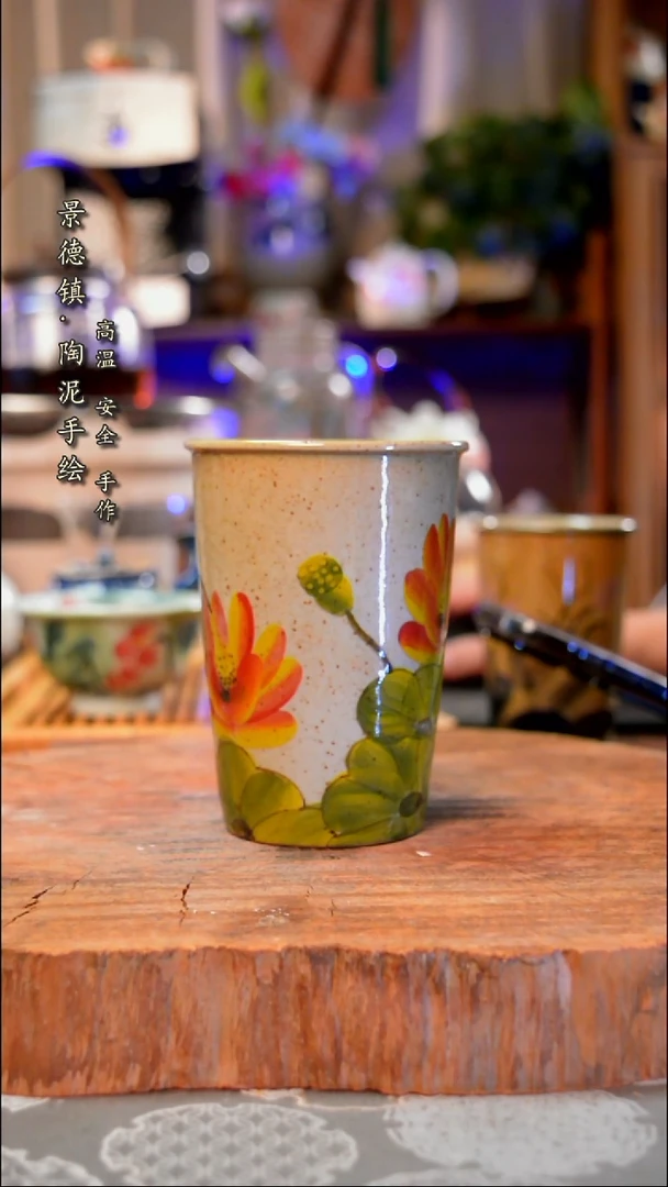 【闪购商品】杯子276手工手绘手工手绘