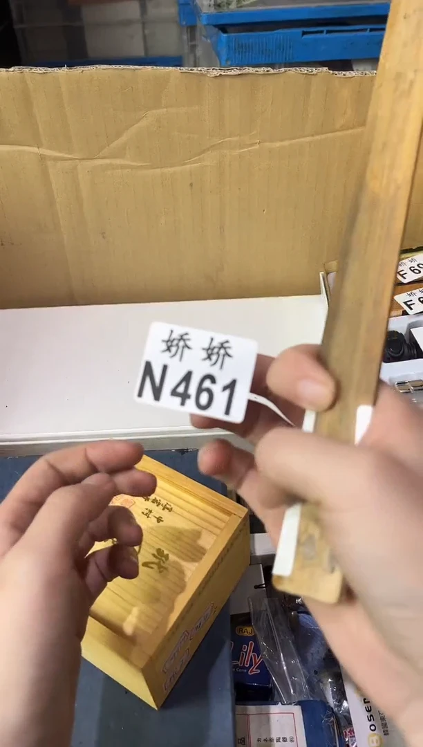 瓷片海*润461向 海之润向 海之润向 海之润