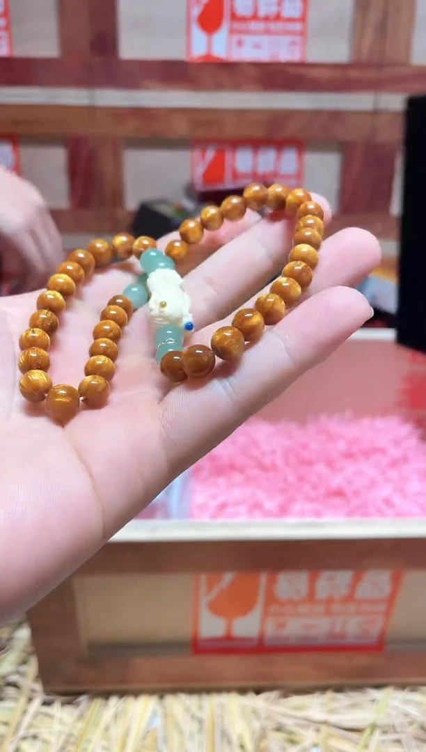 云纹集精品手串闪购专用链接！