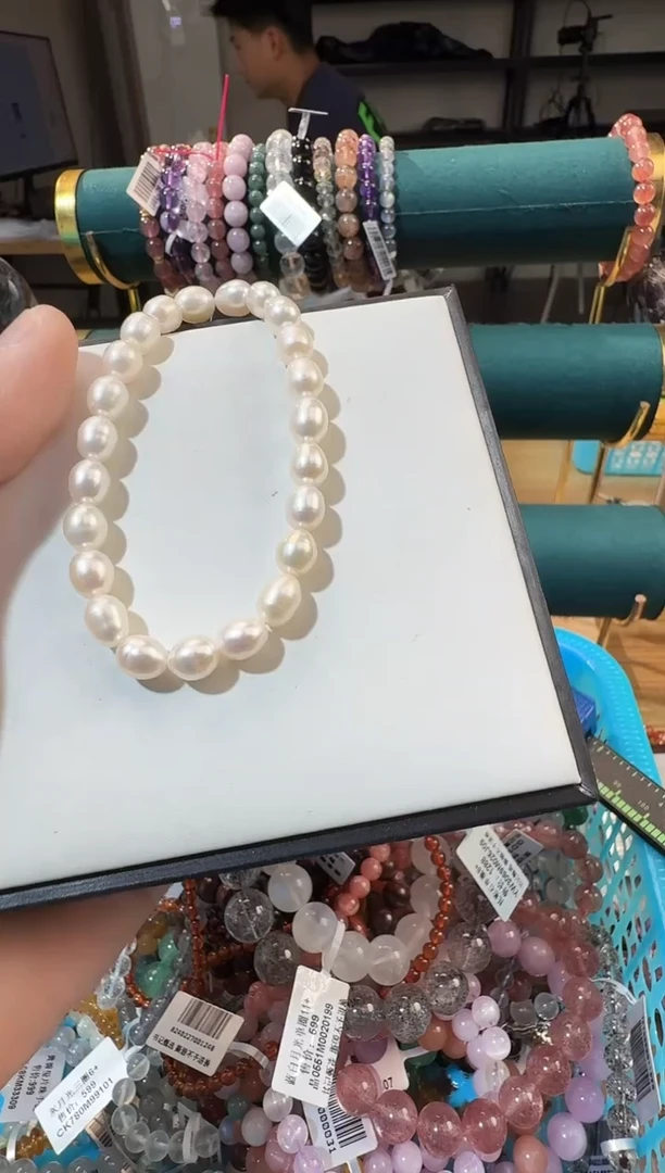 淡水珍珠手链未镶嵌晶0975