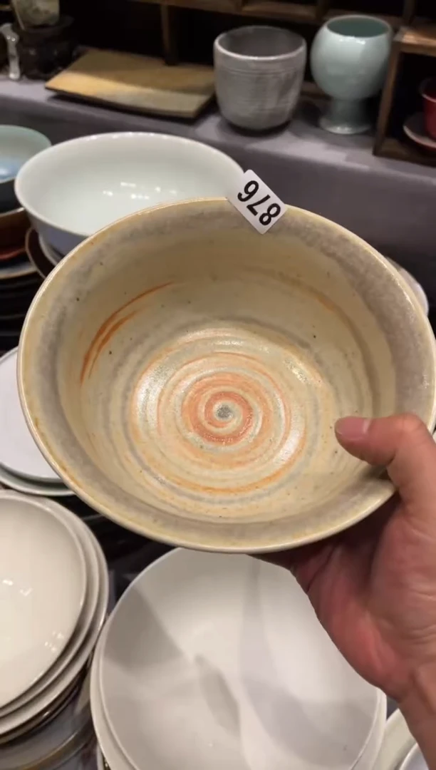 【闪购商品】瓷片876       黄志野面碗1个