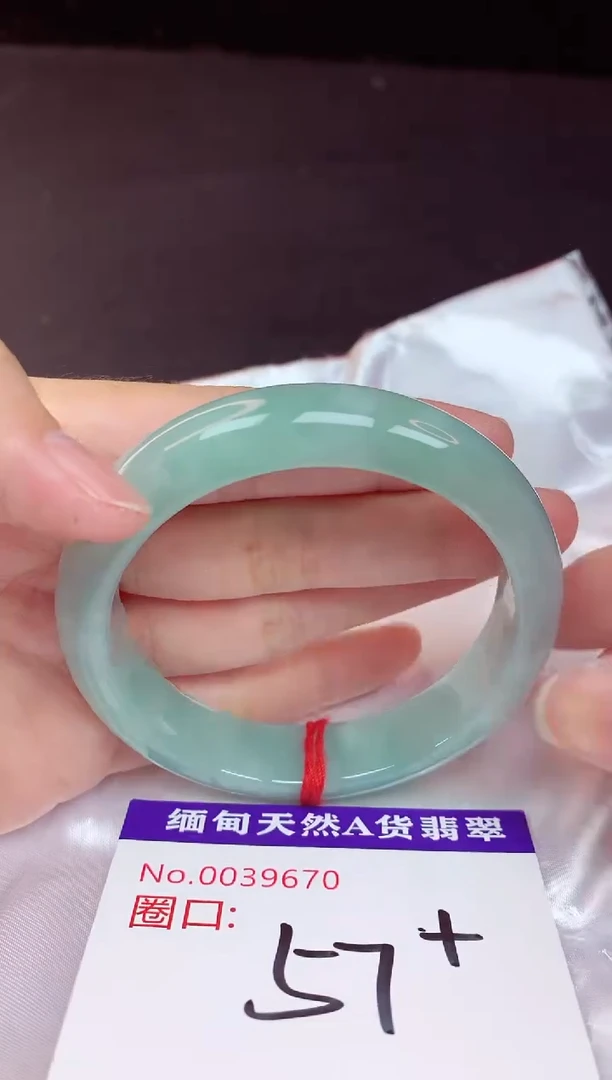 未镶嵌手镯翡翠57