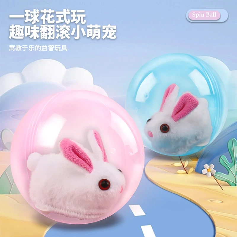 电动仿真趣味可爱小兔子爬行滚球仓鼠球工艺益智宝宝发光玩具R461