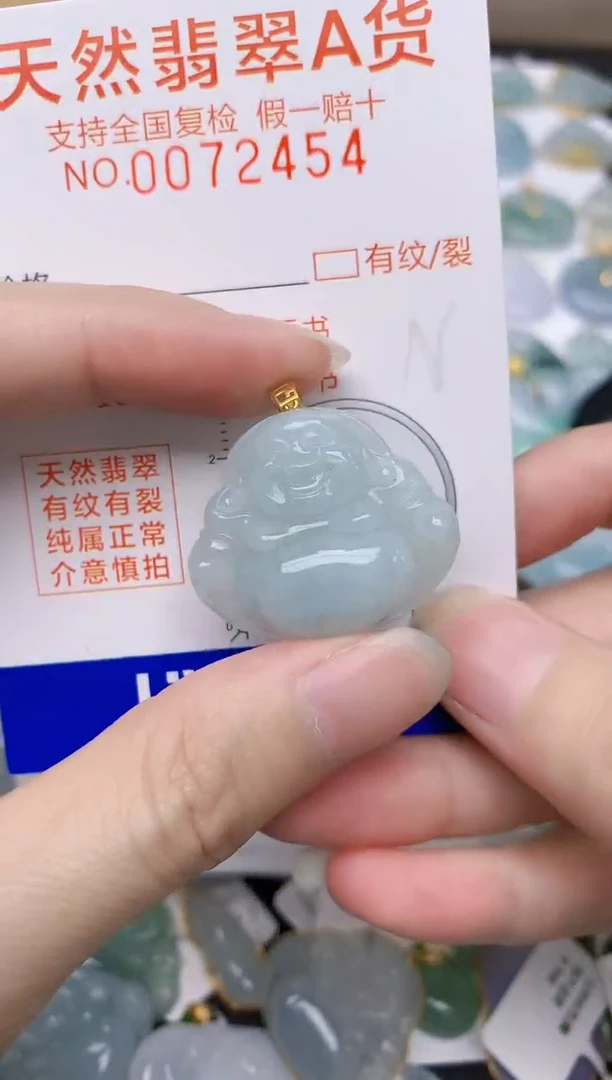 翡翠18K金镶嵌颈饰天然A货翡翠
