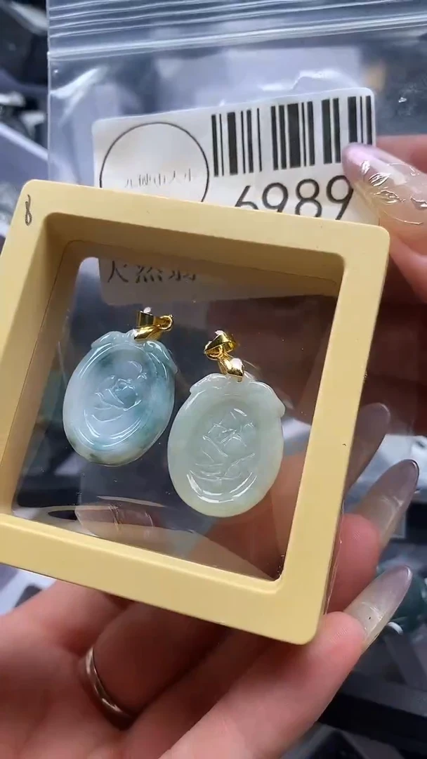 吊坠(不含链)未镶嵌翡翠6989