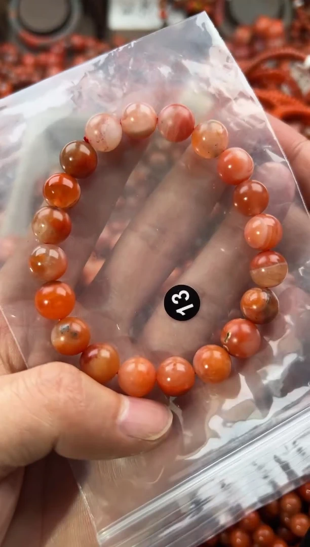 未镶嵌手串南红玛瑙1