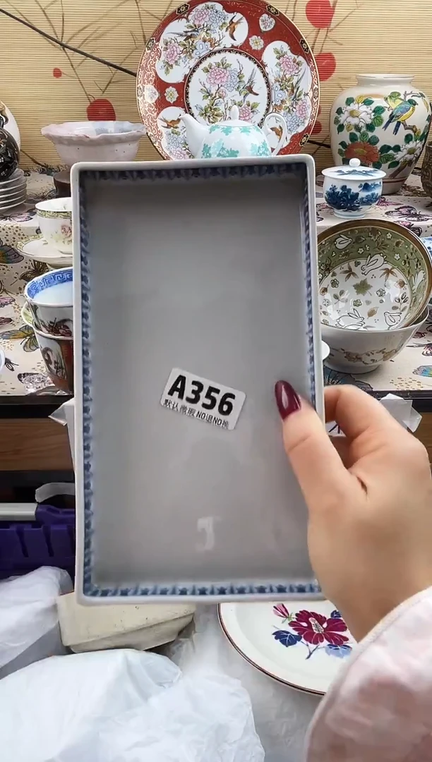 春*==============a356