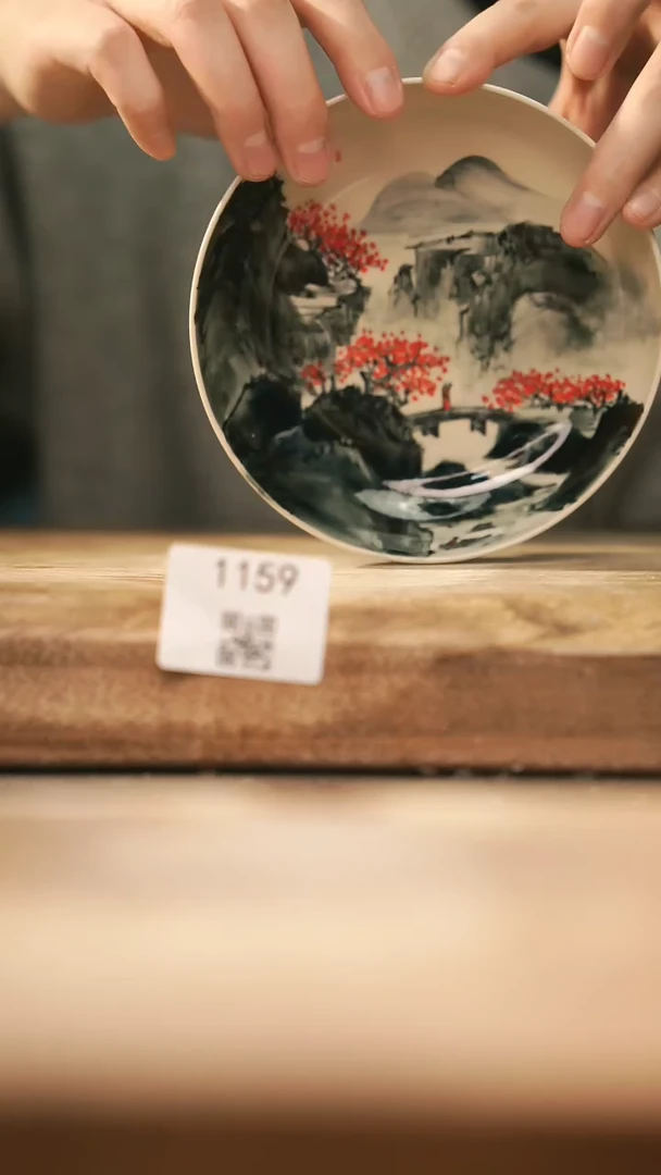 【闪购商品】【落单孤品】福利/壶承@@1159