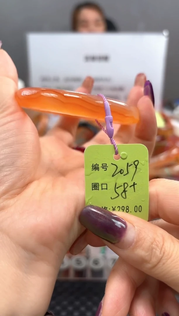 手镯玛瑙/玉髓未镶嵌小**球2059