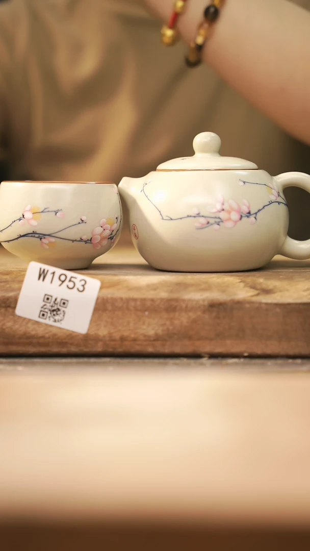 【闪购商品】【经典福利】/ 套装@@W1953