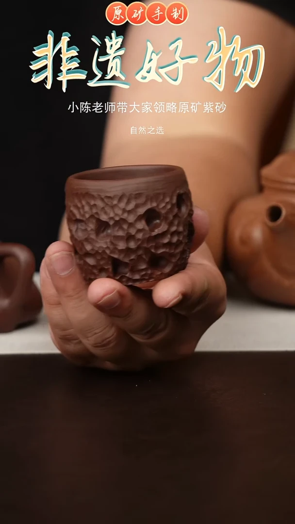茶壶紫砂木*木宜兴原矿紫砂手工壶yucun
