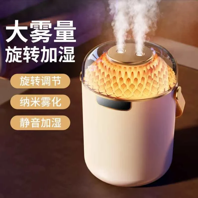 加湿器家用大容量喷雾静音办公室空气加湿器孕妇婴儿卧室客厅专用