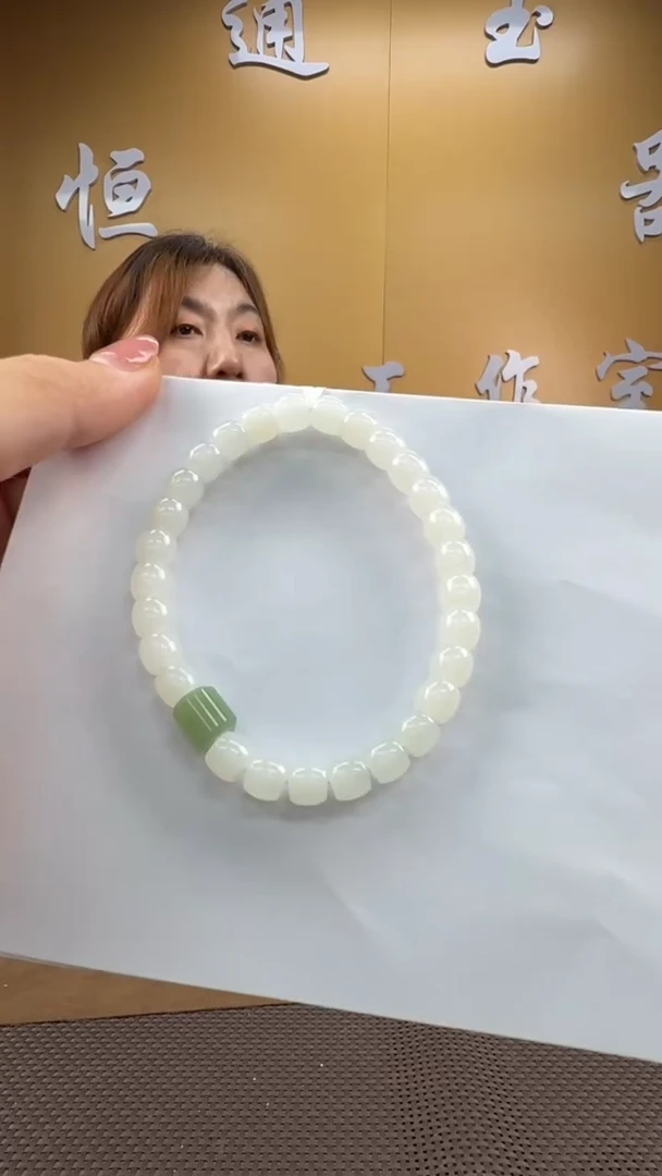 颈饰未镶嵌和田玉手串7mm