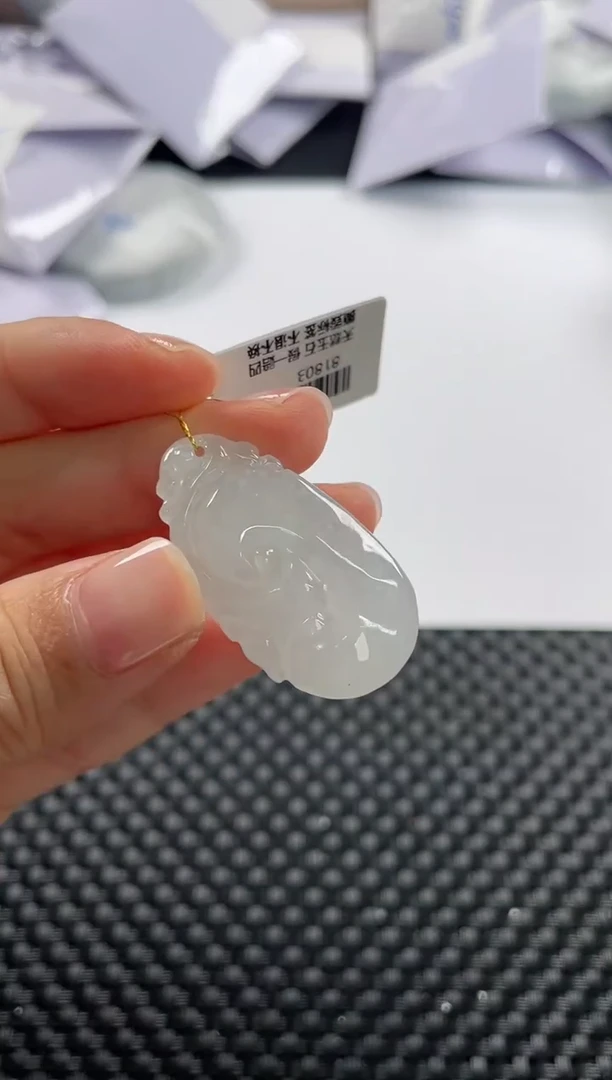 颈饰未镶嵌翡翠 4117 如意