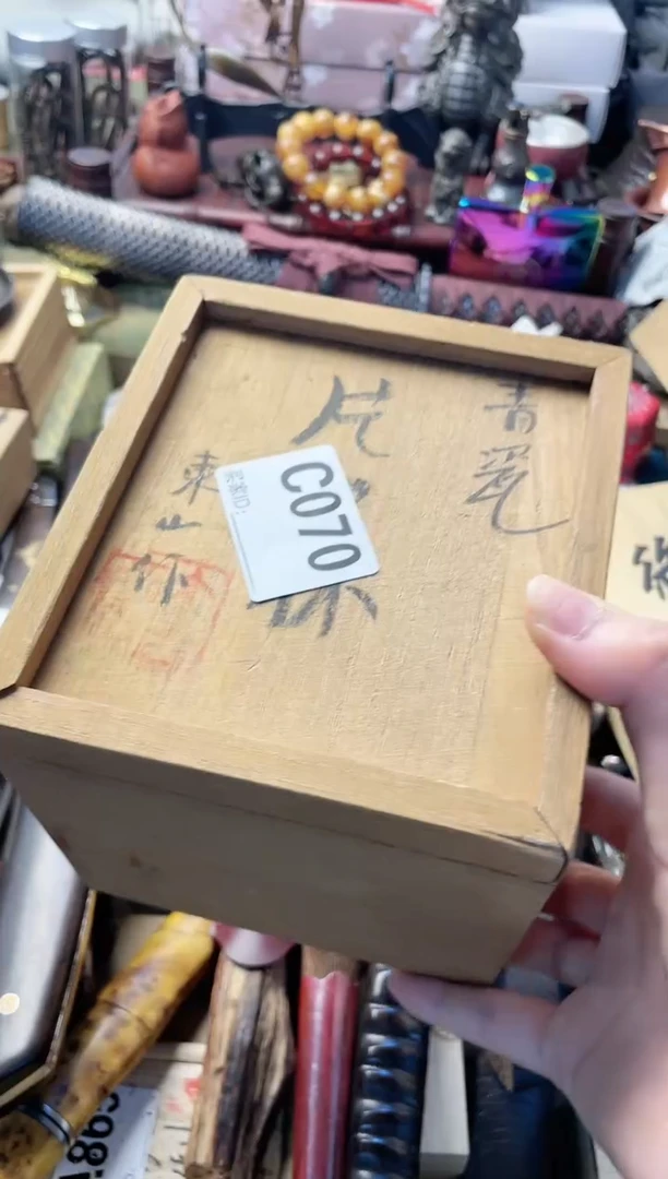 瓷片cc晓魏甄宝阁品质保证