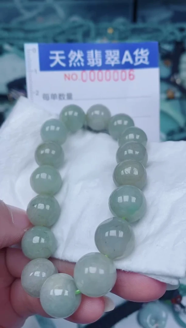 颈饰未镶嵌翡翠00000006