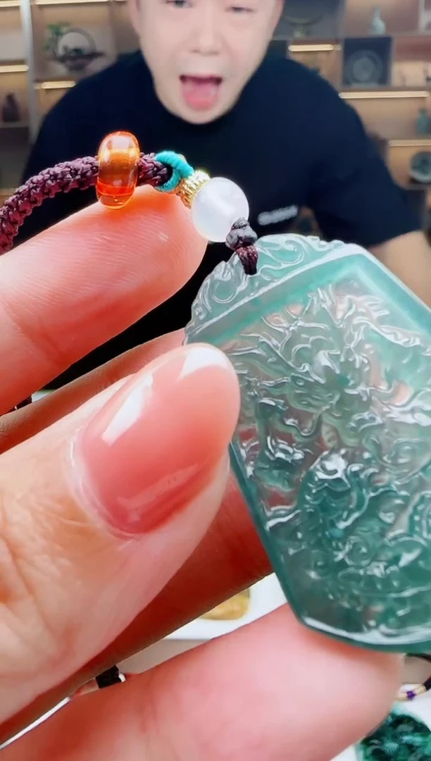 颈饰未镶嵌翡翠多样性发其一  龙牌