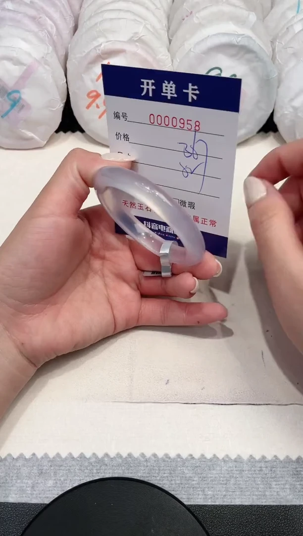 【闪购商品】玛瑙/玉髓手镯未镶嵌958