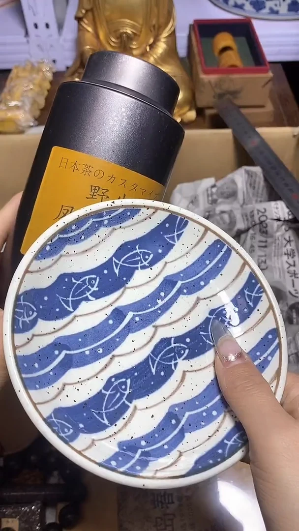 【闪购商品】瓷器瓷片瓷器瓷片