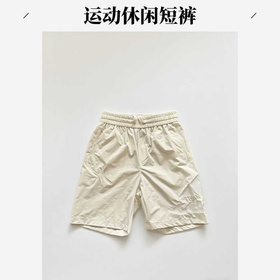 男士夏季休闲短裤时尚潮流百搭透气运动短裤1121女款男款休闲裤