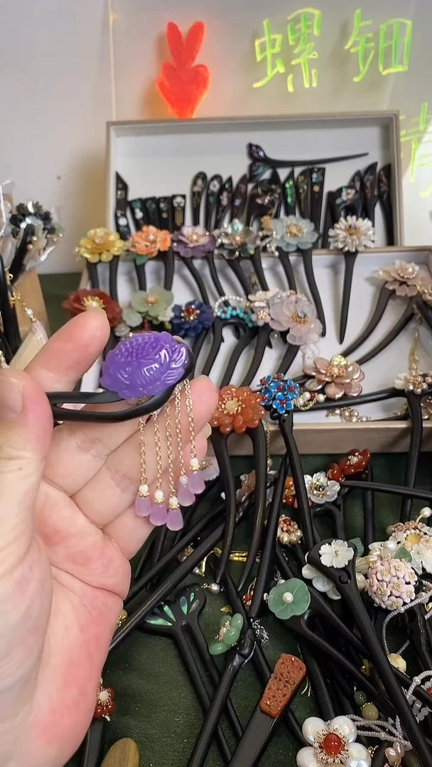 非金属木质美丽发展那