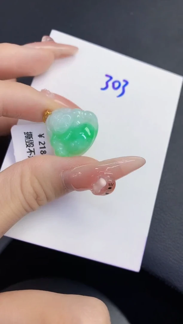 颈饰18K金镶嵌翡翠缅甸天然翡翠A货