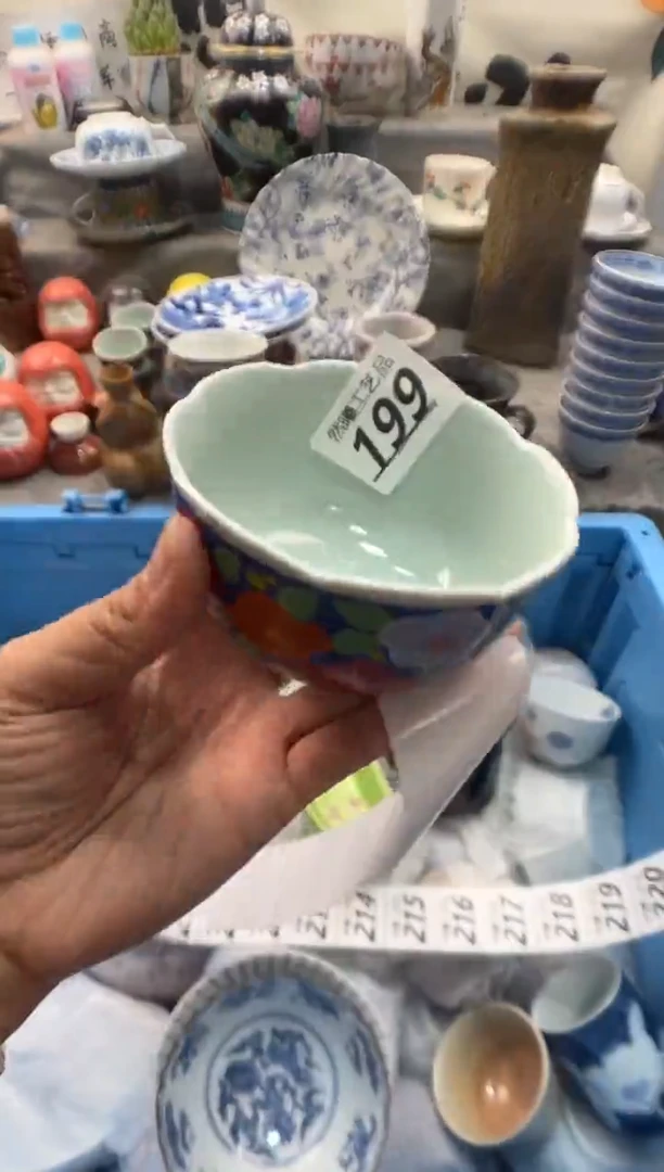 瓷片晴**知199