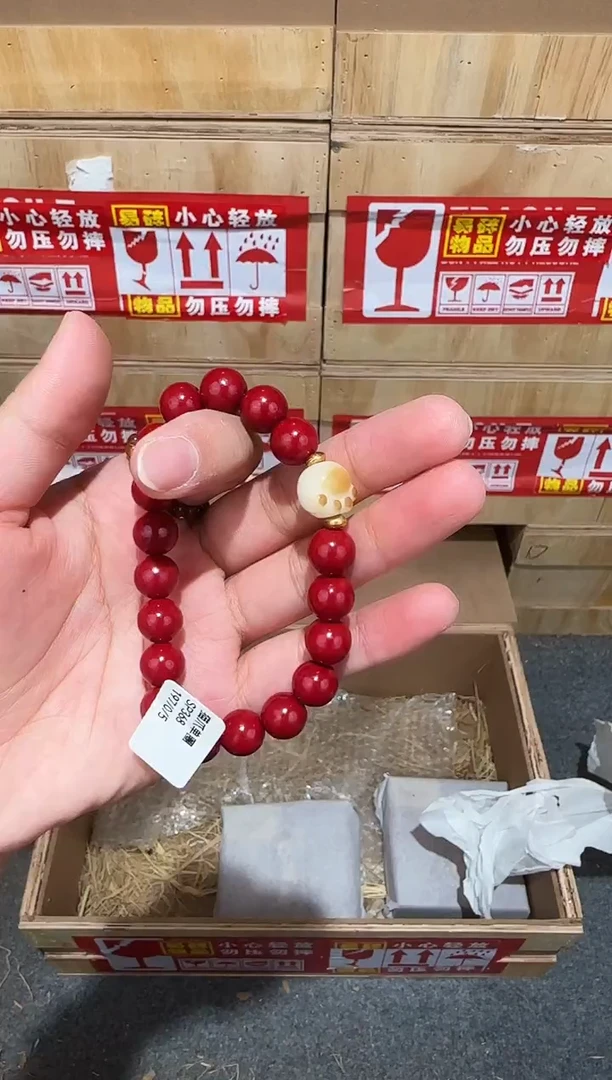 又禧文玩精品手串-无礼盒-@@SP368