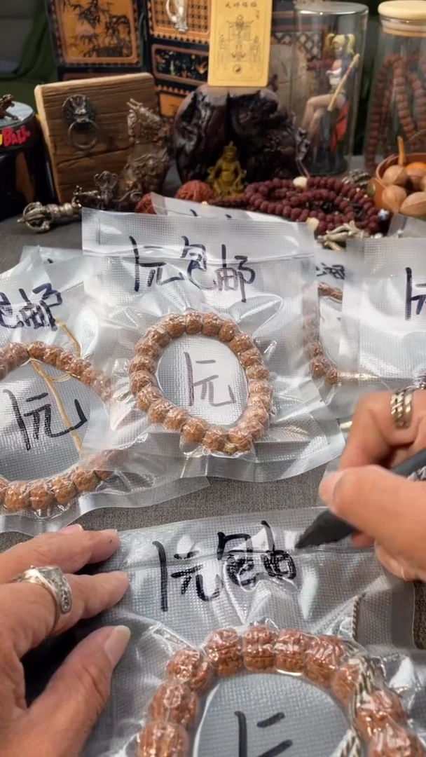 手串猴头核桃新人福利款不备注品类随机发