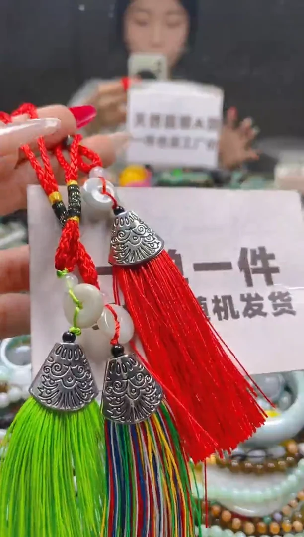 【闪购商品】翡翠颈饰未镶嵌一单一个多样性随机发一件