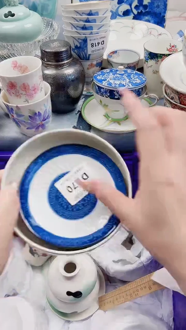 简***单D570***************
