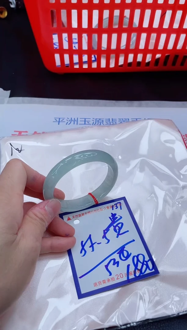 未镶嵌手镯翡翠雪***️11111111