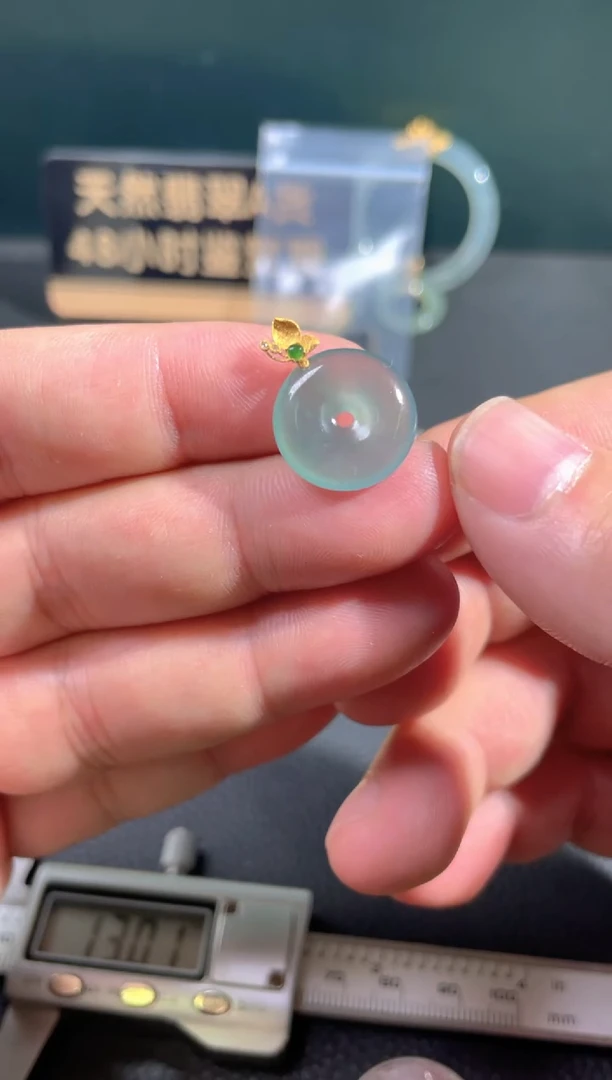 【闪购商品】翡翠颈饰18K金镶嵌翡翠