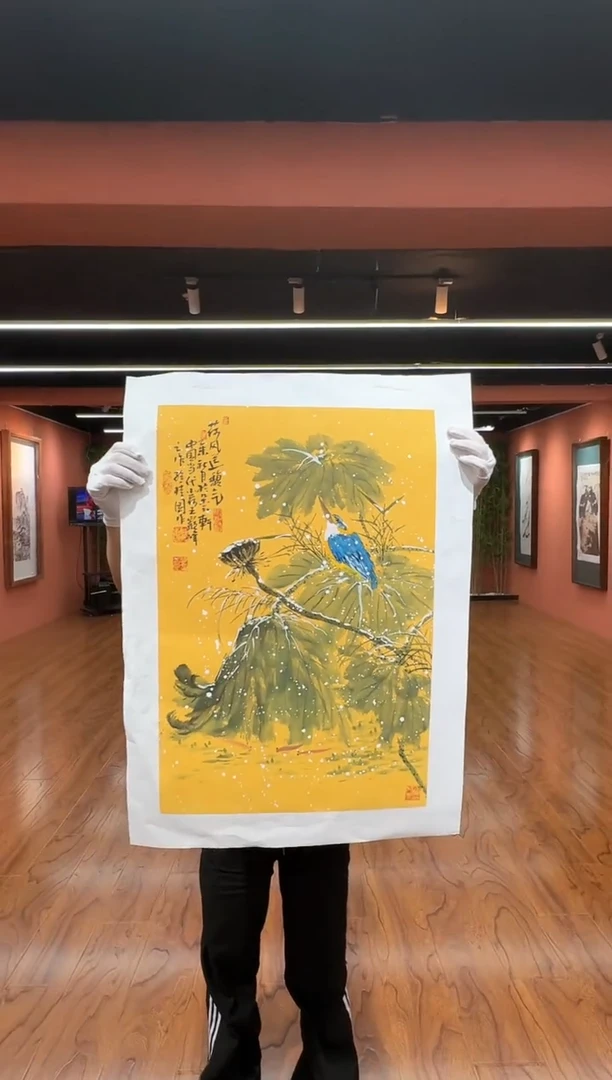 国画孙桂国老师作品，带合影证书19-12