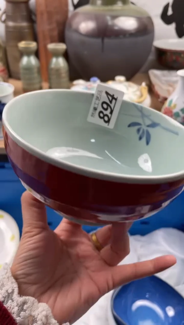 【闪购商品】瓷片894