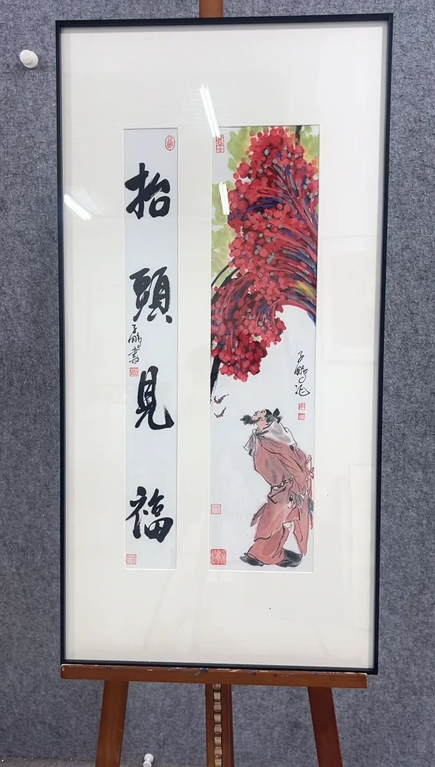 国画李子鹏-1平尺-国画作品