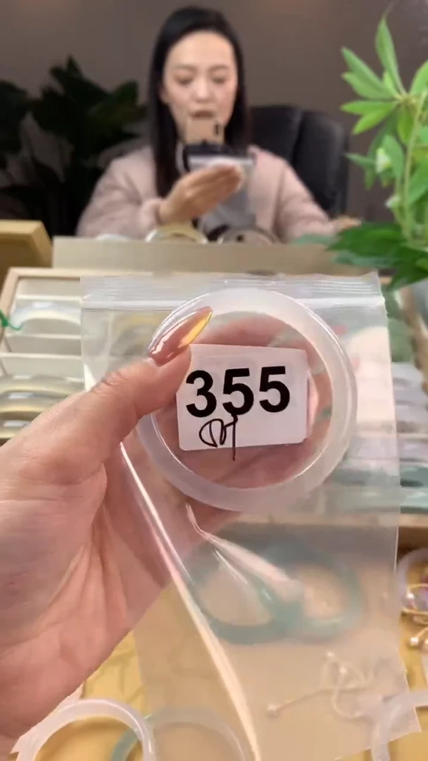 【闪购商品】玛瑙/玉髓手镯未镶嵌355