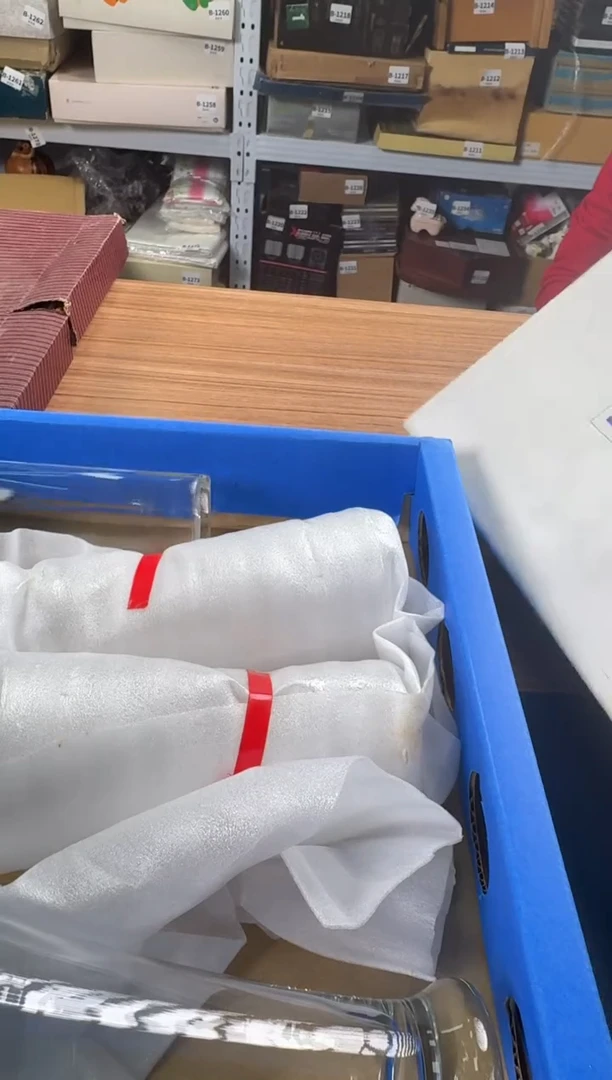 瓷片1304 聚宝缘优品精选