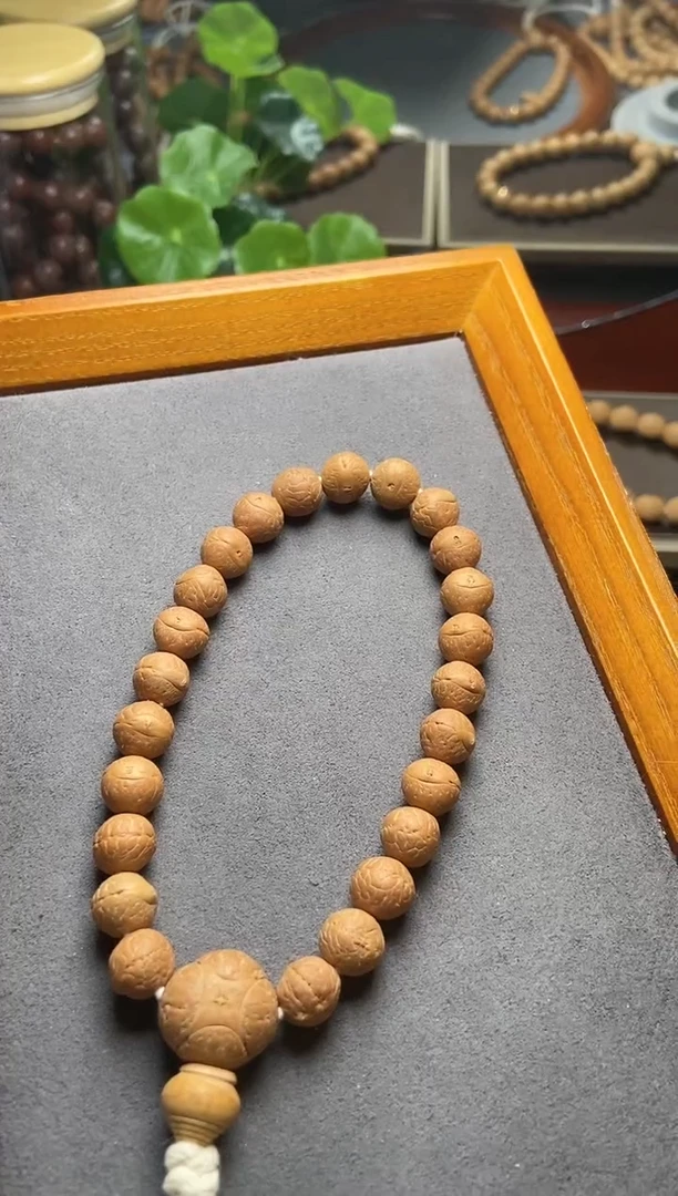 【闪购商品】凤眼菩提手串10.5mm毕业小尺寸