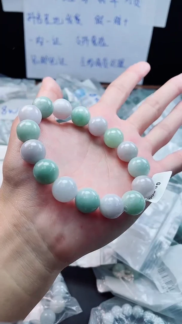 未镶嵌定制翡翠珠串