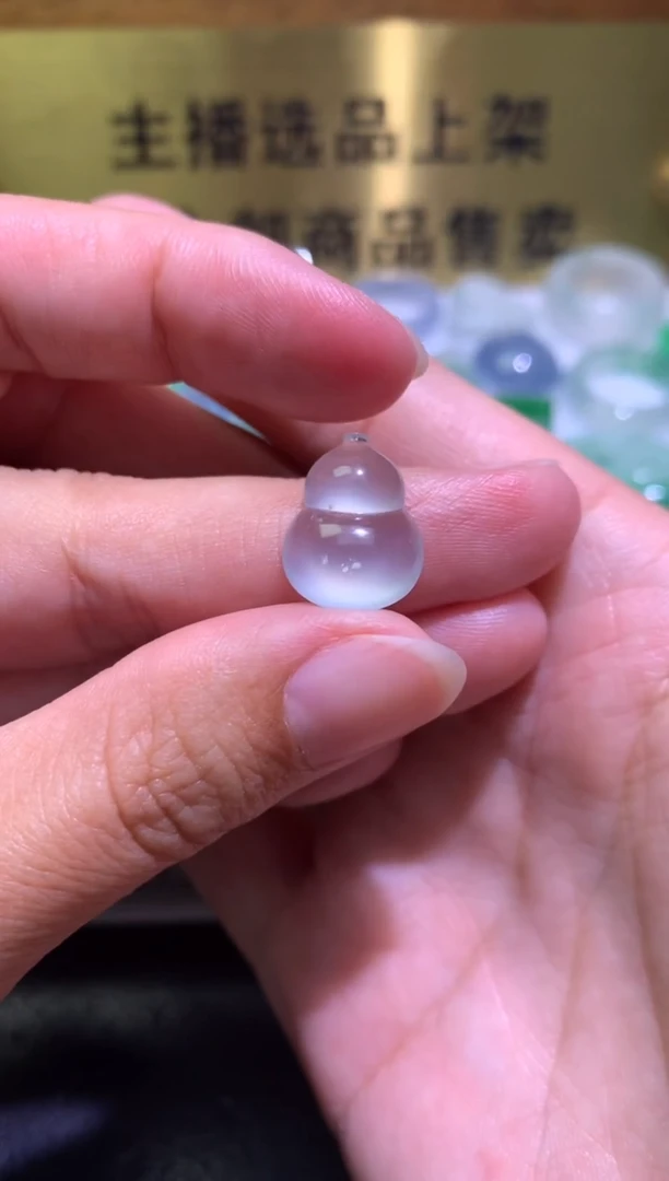 未镶嵌定制翡翠大*梅尾款