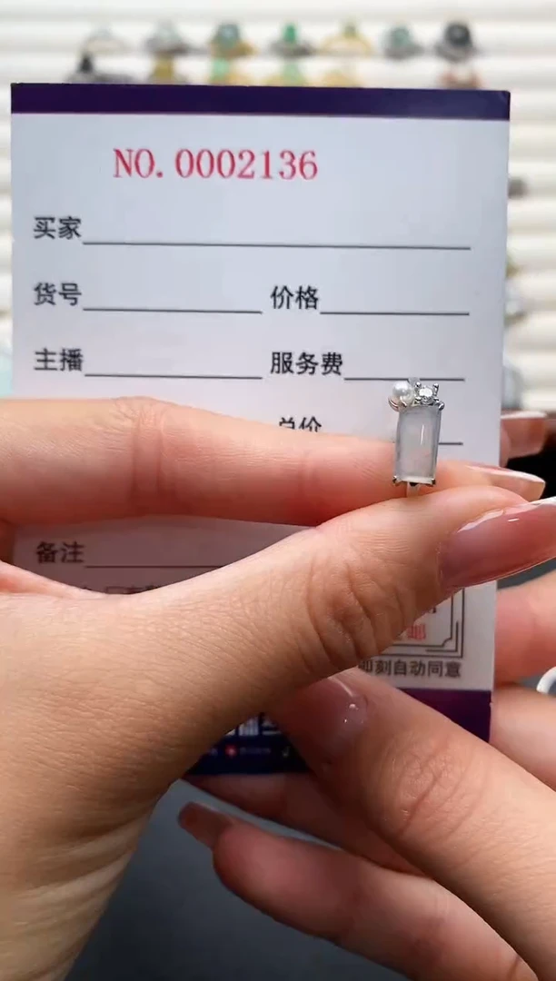 银S925镶嵌戒指翡翠666666+5