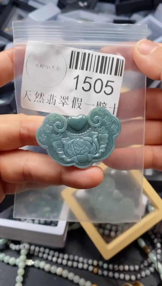翡翠未镶嵌吊坠(不含链)1505