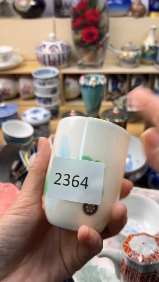 瓷片牵****走你好你好你好你好你好你好你好