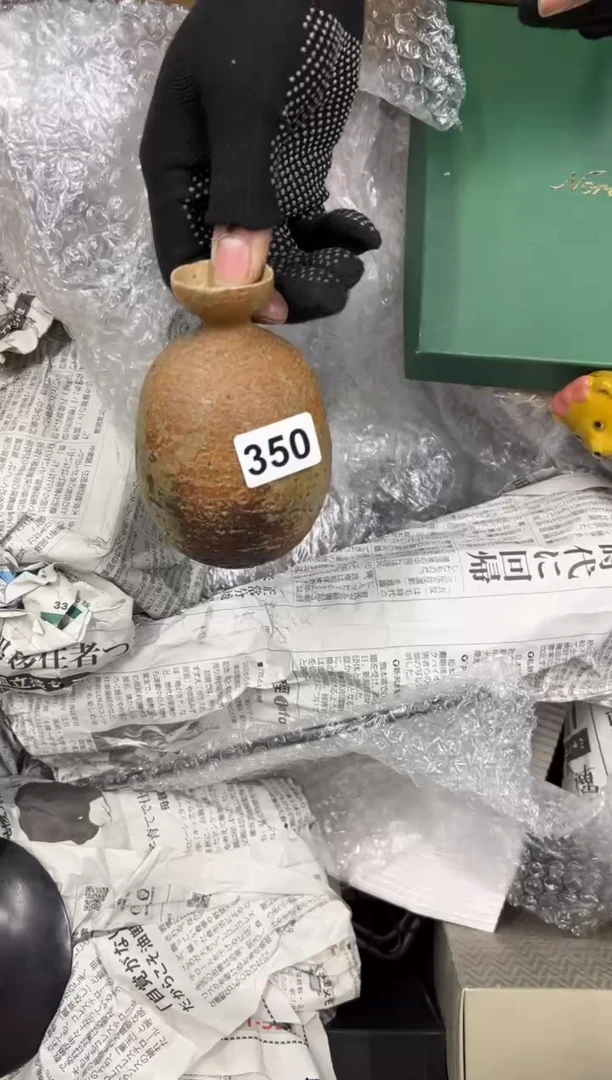 【闪购商品】瓷片350中古商品谨慎参拍