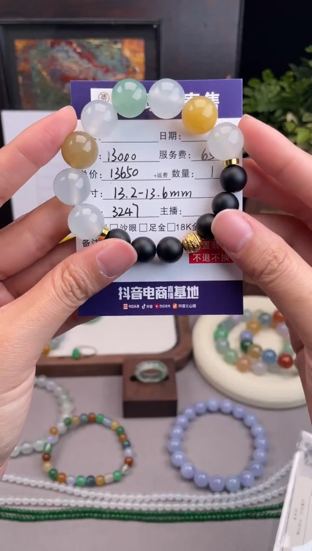 未镶嵌定制翡翠天然翡翠A货 闲置货品不退不换