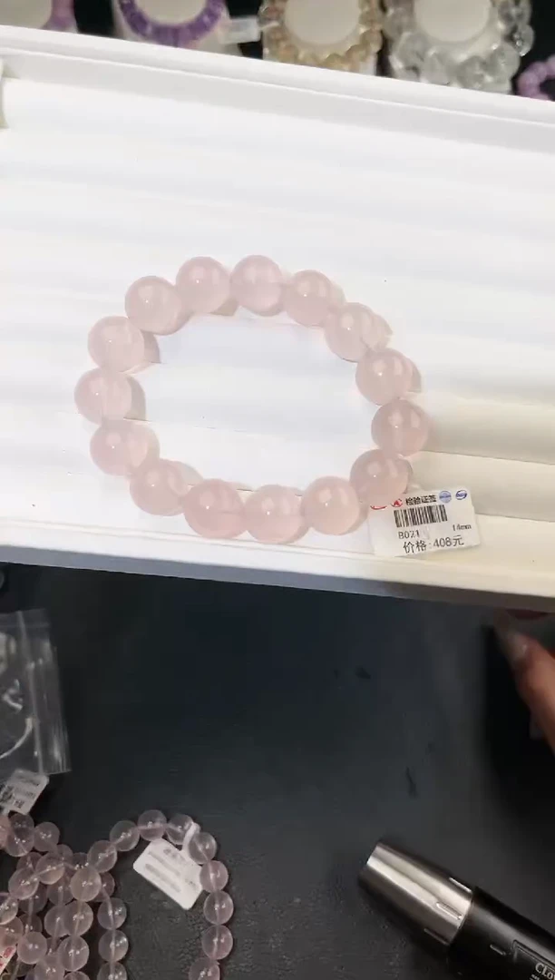 【闪购商品】水晶手链未镶嵌多样性发一Q87紫莫粉14mm