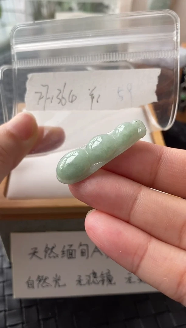 吊坠(不含链)银S925镶嵌翡翠FF1364