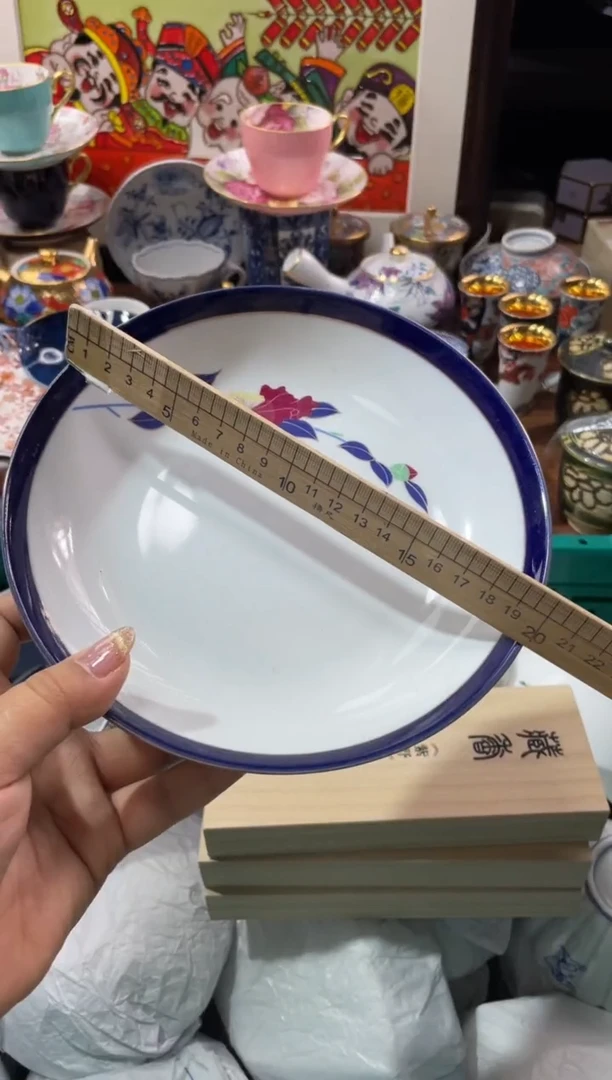 【闪购商品】瓷片瓷片满20米包邮一单一付