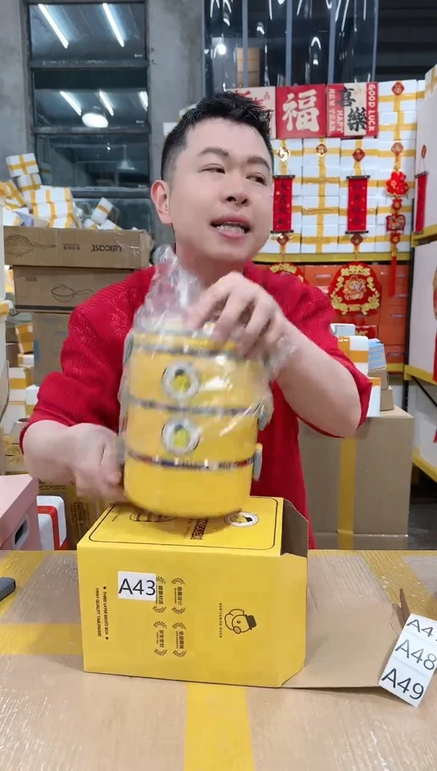 【闪购商品】NS-A43